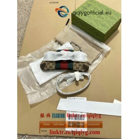 QIQIYG.COM Official Contact Qiqiyg Officiel Dropshipping QG124